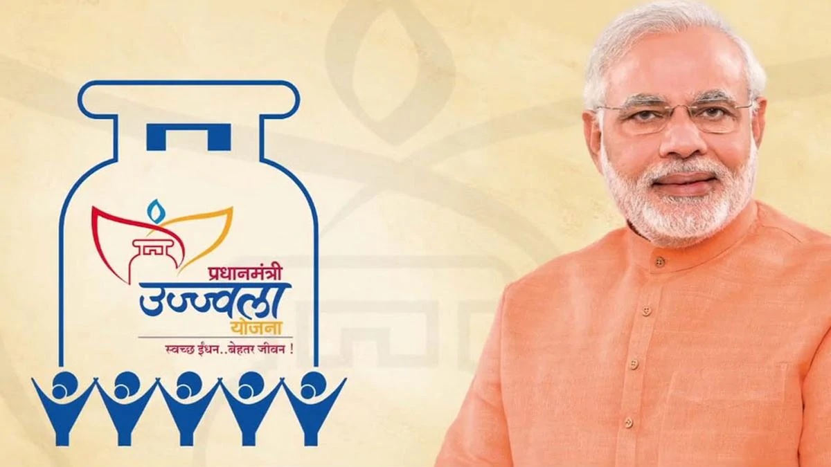 Pradhan Mantri Ujjwala Yojana (PMUY)